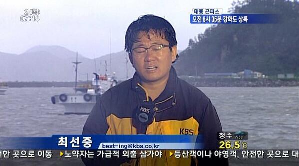 KBS 기자 아이디의 진실.jpg_2.jpg