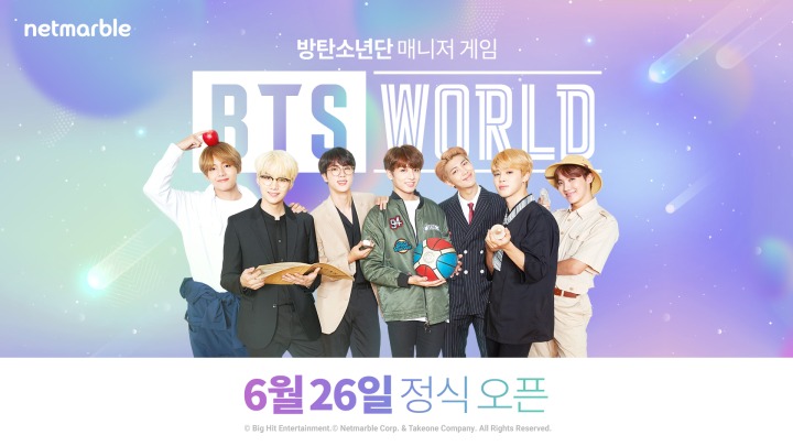 PR_BTSWORLD_04_KR.jpg