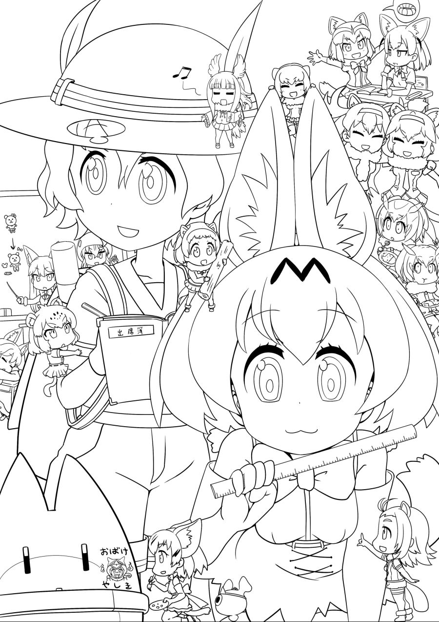 「케모노 프렌즈」스핀오프 소설 일러스트레이터 원고료 미지급 논란._4.jpg