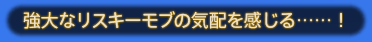5.0 패치 노트 본 공개판 (수정)_60.png