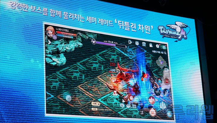 뉴스/겜툰_18.jpg