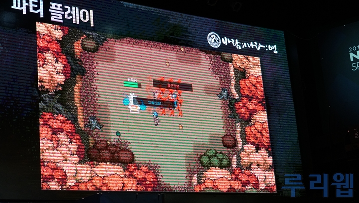 뉴스/겜툰_24.jpg