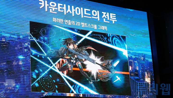 뉴스/겜툰_32.jpg