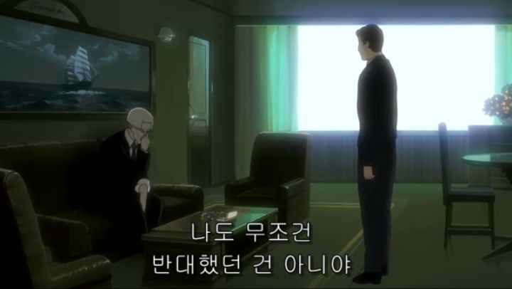 캡처_2019_06_28_21_09_04_989.png