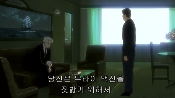 캡처_2019_06_28_21_12_12_289.png