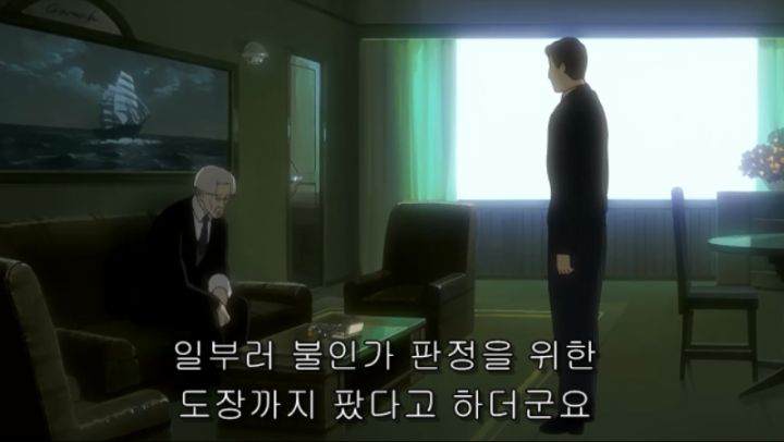 캡처_2019_06_28_21_12_15_436.png