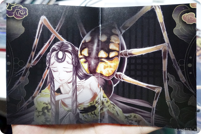 ■ 식혼도 (食魂徒 / SHiKHONDO) - 국산 탄막 슈팅게임_22.png