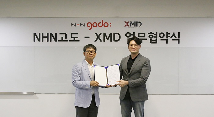 엠디 이미지