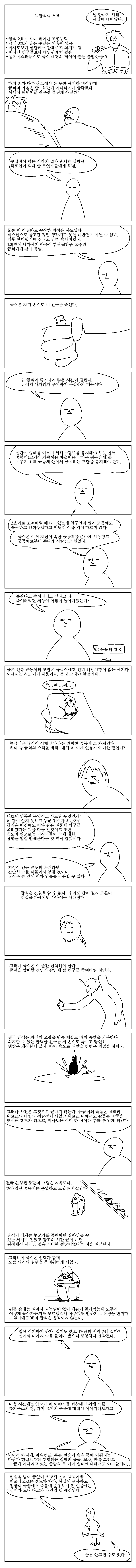 마인드6.png