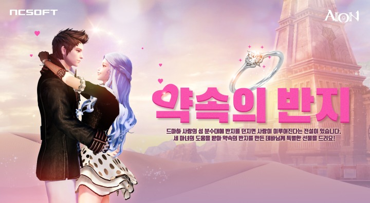 반지PC 이미지