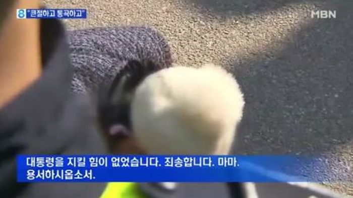 알고보니 미래를 읽은 현자_3.jpg