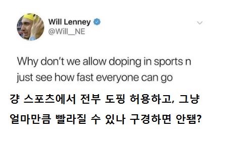님들아 노탬전 말고 탬전 ㄱ ㄱ??_1.jpeg