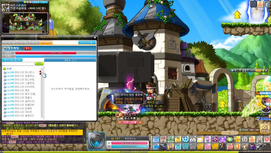 간헐적으로 웃기는 버그가 있네요_2.png