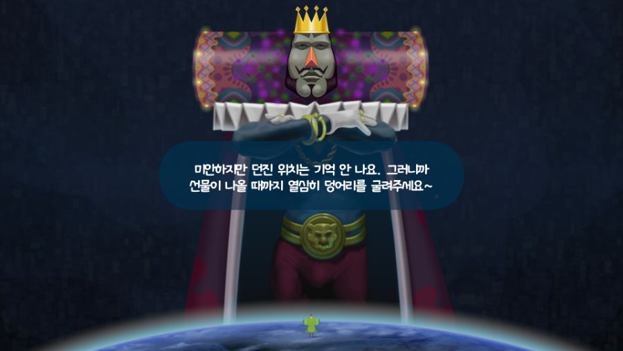 Katamari Damacy Reroll Screenshot 2019.06.26 - 12.01.31.18.png