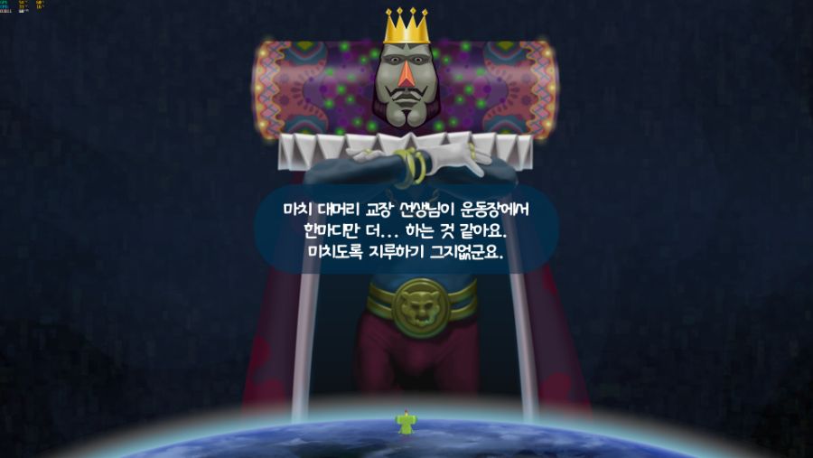 Katamari Damacy Reroll Screenshot 2019.06.29 - 10.12.27.60.png