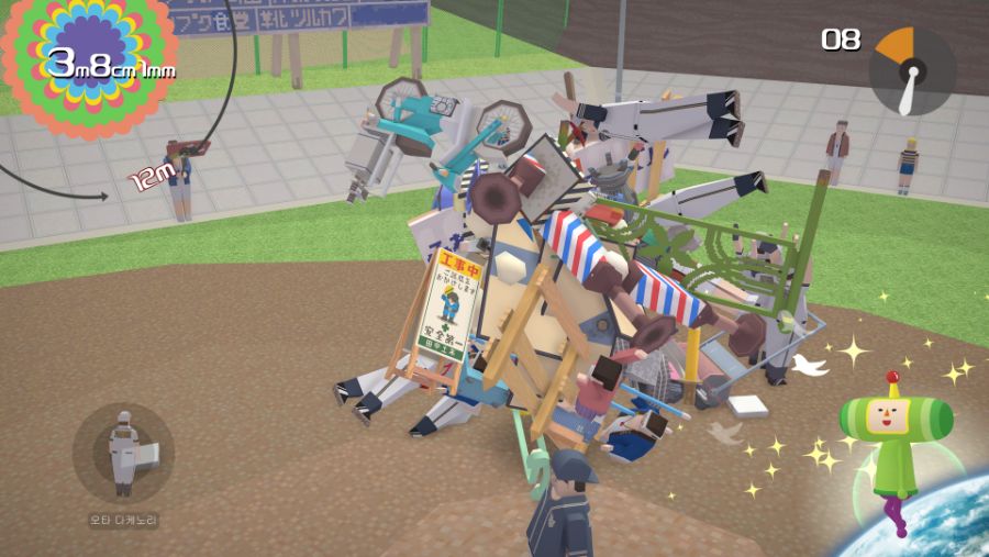 Katamari Damacy Reroll Screenshot 2019.06.30 - 14.38.28.30.png