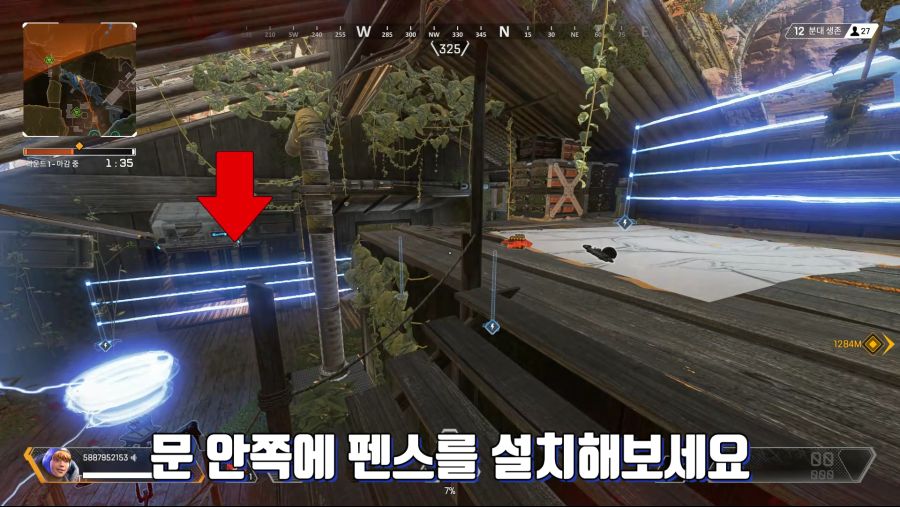 이름 없음8.mp4_000152567.png