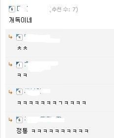 예수 인증샷.jpg_2.jpg