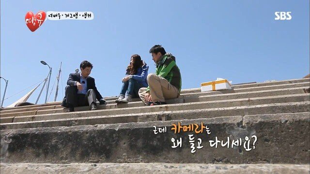 지금보면 소름돋는 방송....JPG_1.jpg