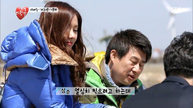 지금보면 소름돋는 방송....JPG_2.jpg