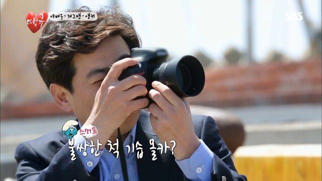 지금보면 소름돋는 방송....JPG_5.jpg