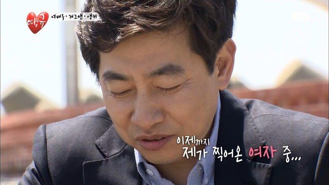 지금보면 소름돋는 방송....JPG_7.jpg