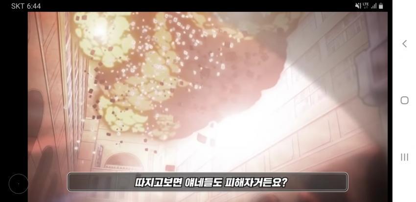 에픽세븐] 병.신TV가 왜 병.신TV인가_7.jpg