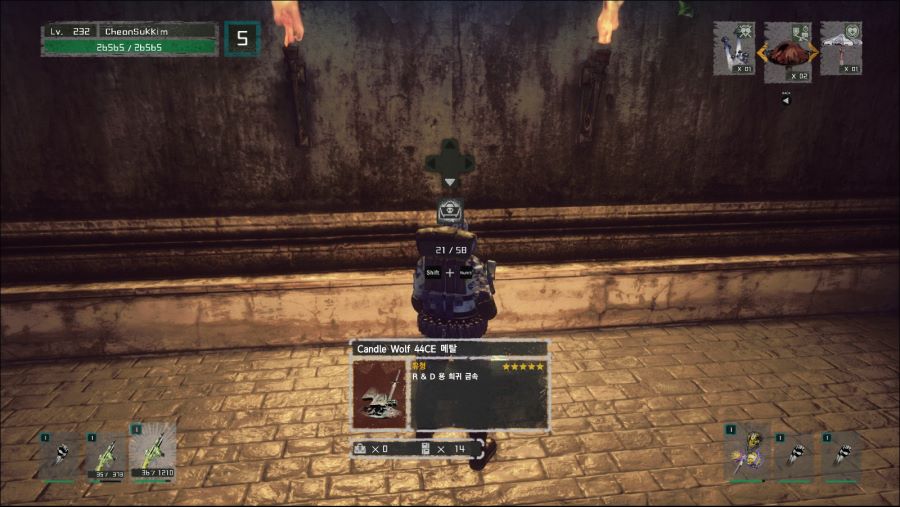 블랙선더 졸라 싫다..._1.jpg