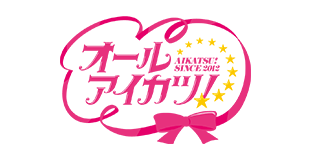 logo_aikatsu.png