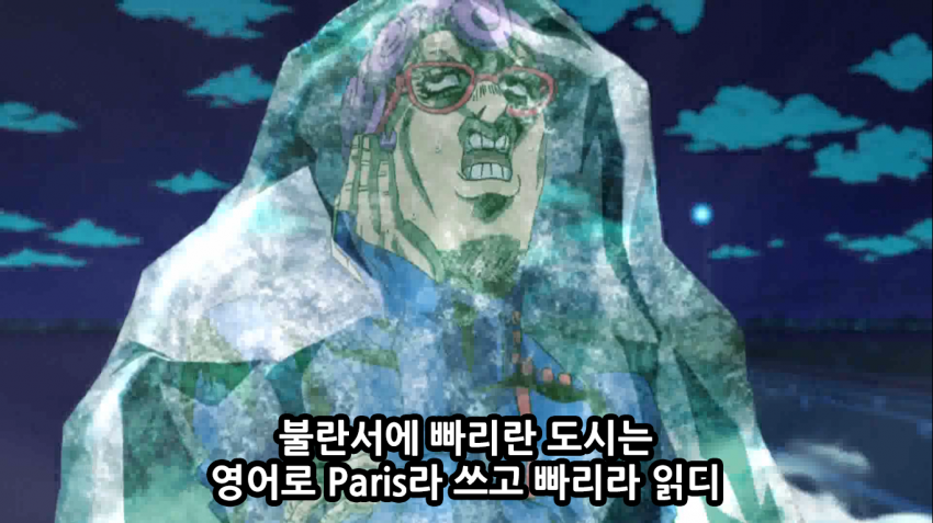 죠죠 시리즈 최고의 명언_1.png