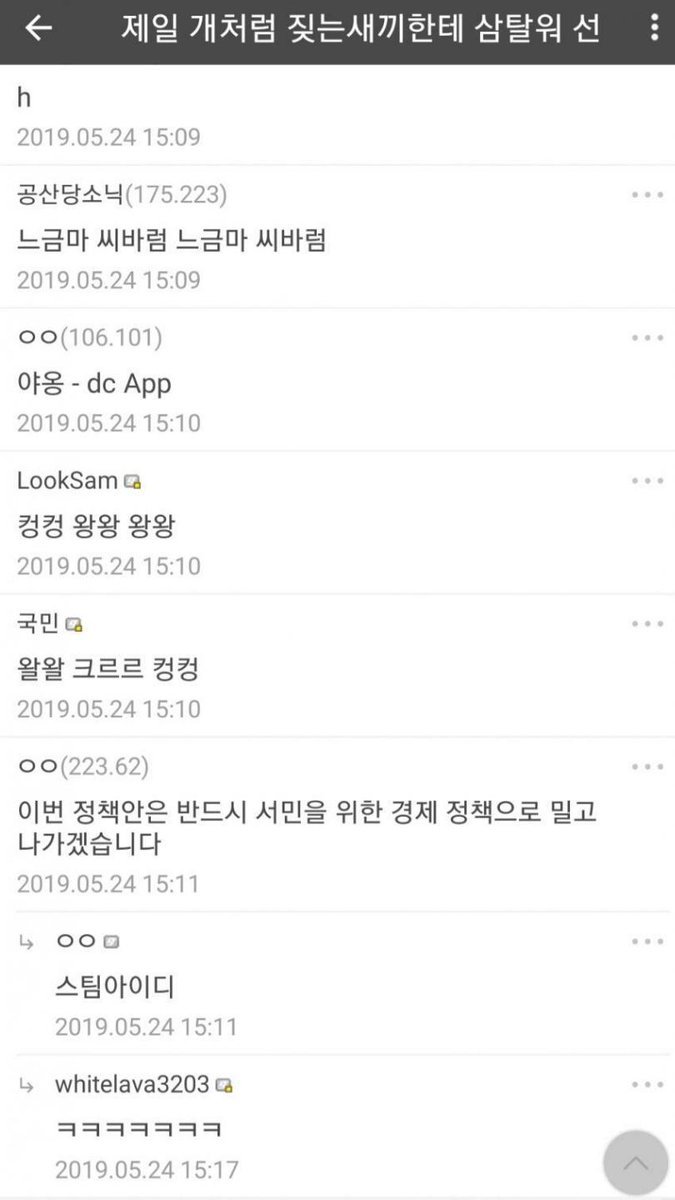 합격 목걸이_1.jpg