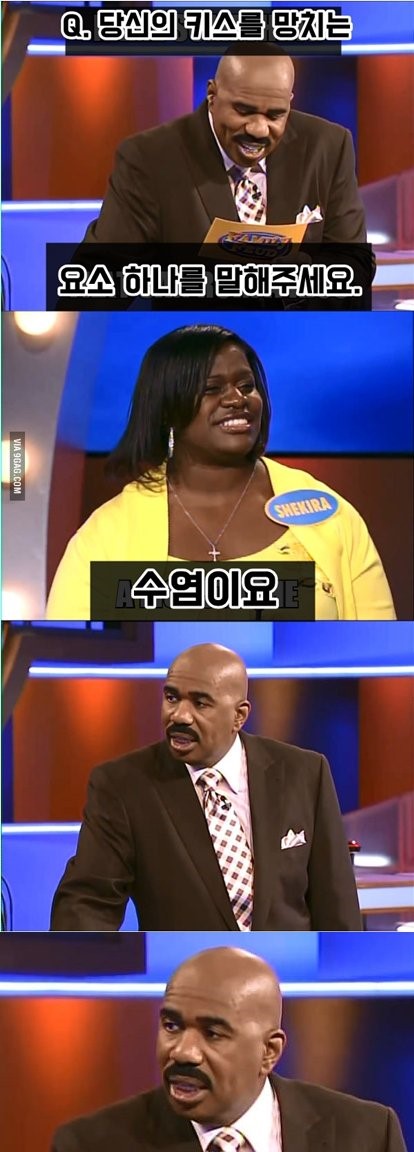 익스트림 퀴즈쇼_2.jpg