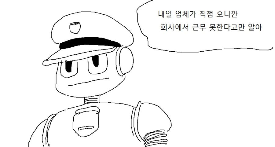 쥐20.jpg