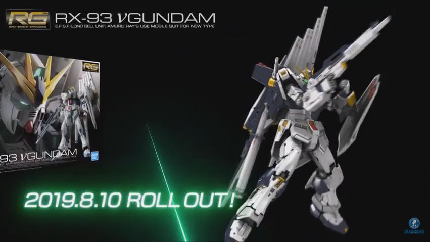 RG 뉴 건담 PV 147.JPG