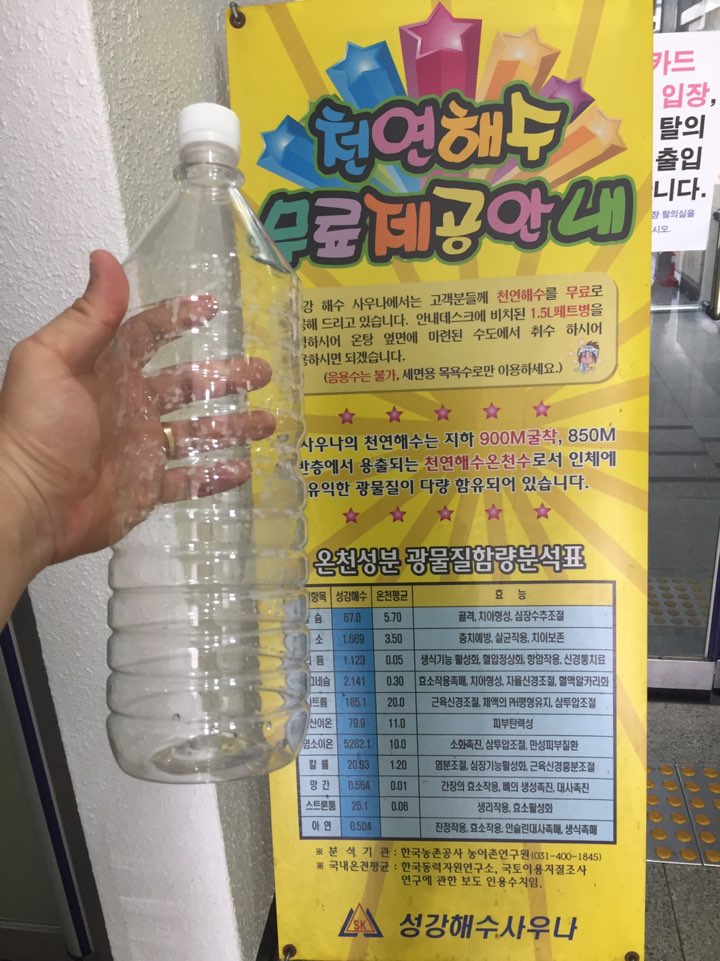 1부) 40대 가장의 인천살이_1.jpg