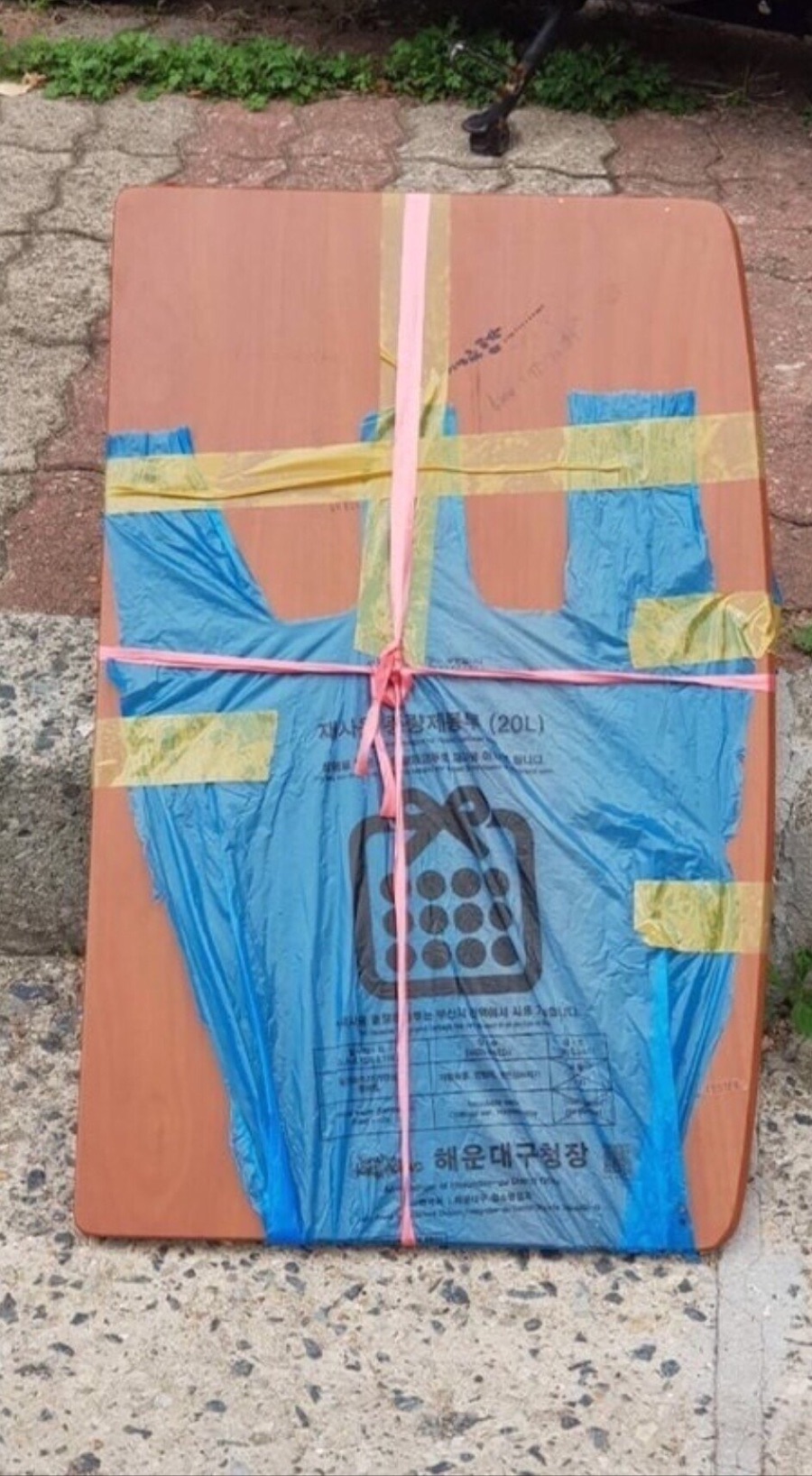 쓰레기봉투 값이 그렇게 아깝나?_1.jpeg