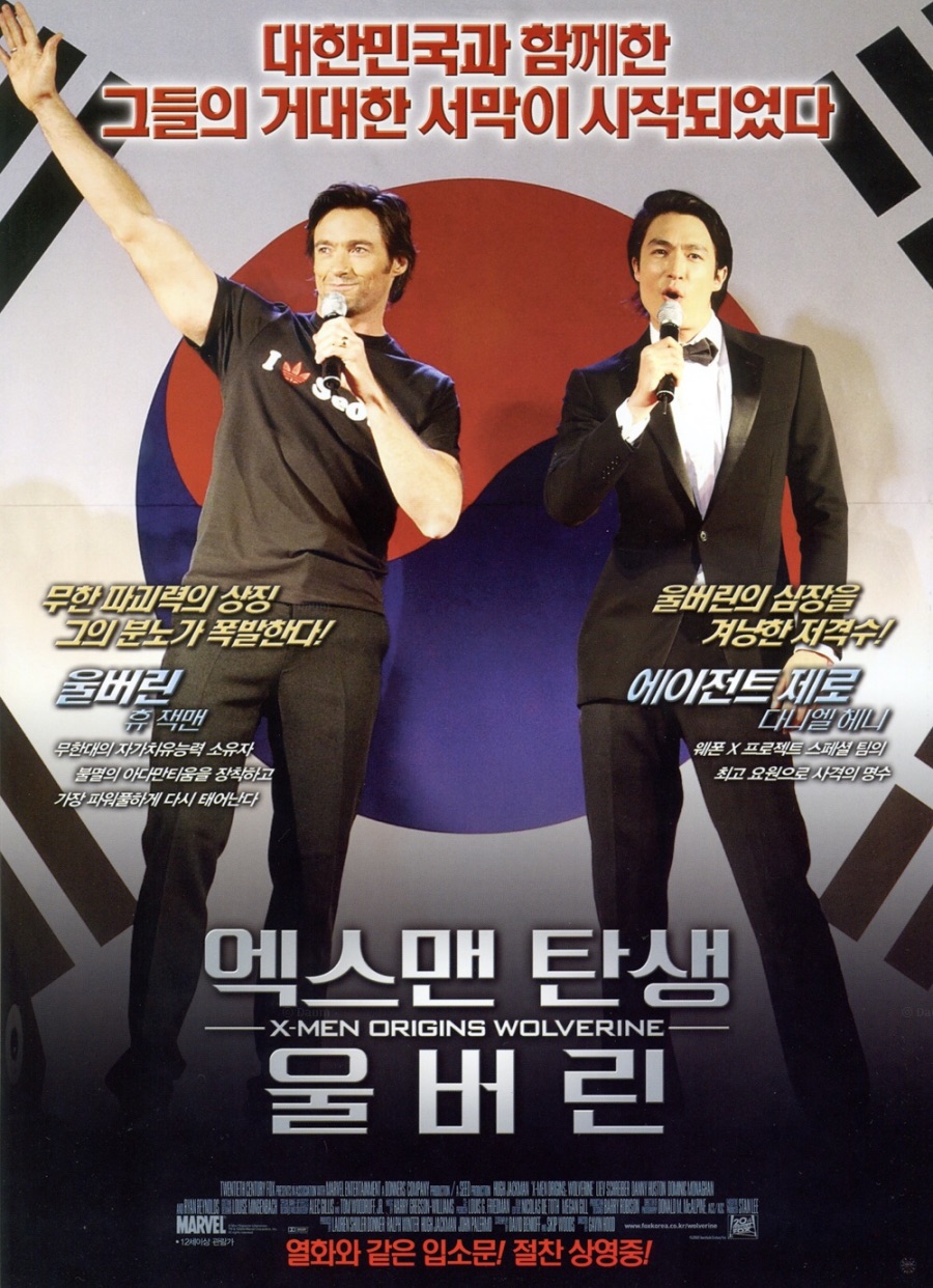 진실은 때때로 실망스럽지_1.jpeg