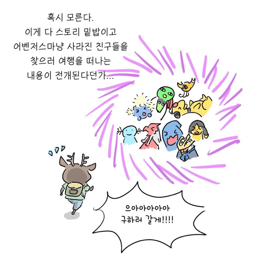 KakaoTalk_20190716_163615772.jpg