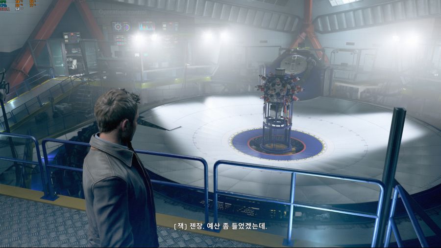 Quantum Break Screenshot 2019.06.30 - 21.07.46.35.png