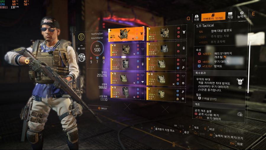 Tom Clancy's The Division 2 Screenshot 2019.07.17 - 18.54.54.42.png