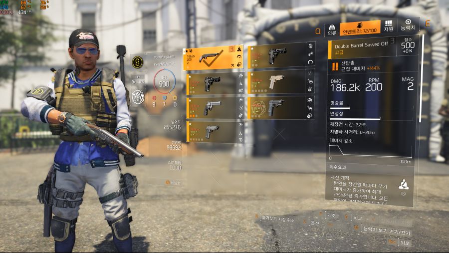 Tom Clancy's The Division 2 Screenshot 2019.07.17 - 20.28.18.89.png