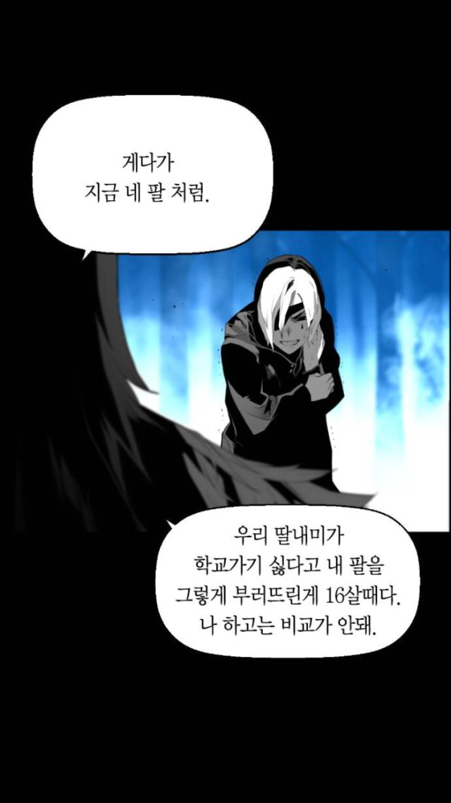 KakaoTalk_20190717_214430121.png