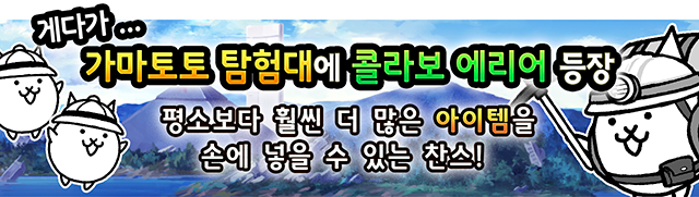 에반게리온_05.png