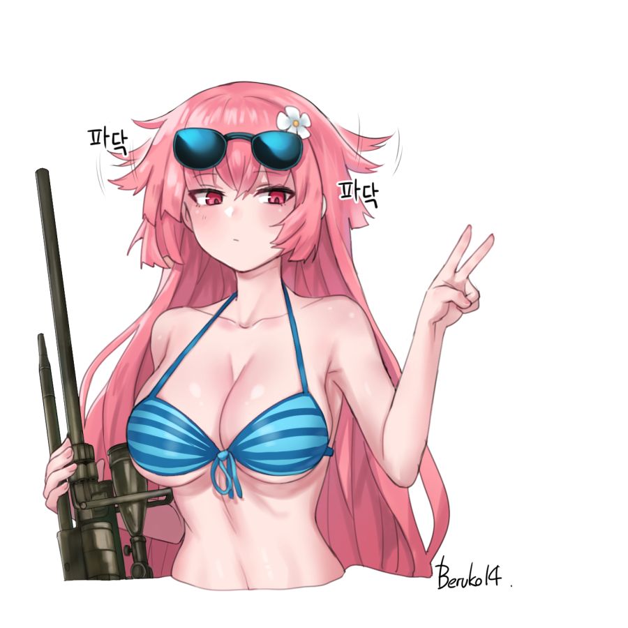 NTW+ 2.jpg