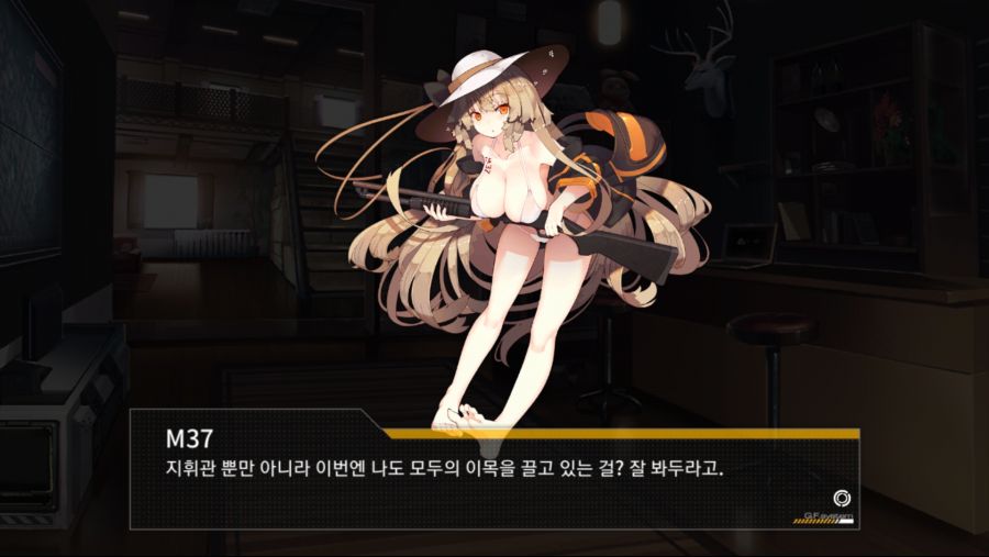 소녀전선_2019-07-19-13-12-49.png