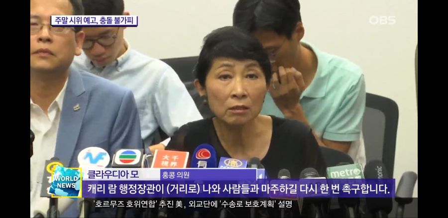 홍콩 근황.news (feat. 계엄령)_5.jpg