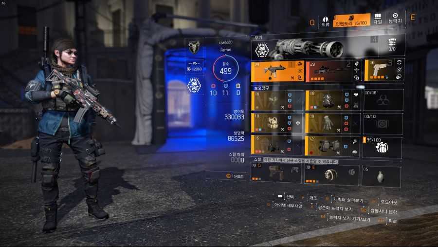 Tom Clancy's The Division® 22019-7-19-19-46-30.jpg