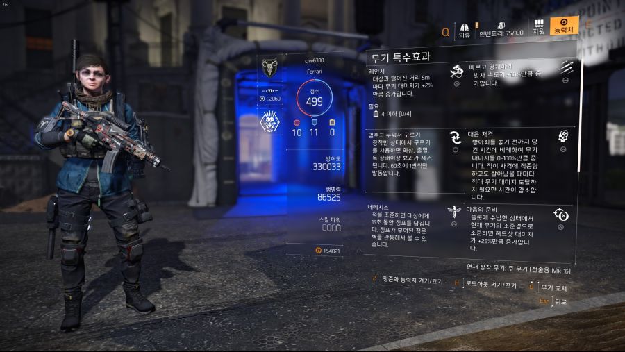 Tom Clancy's The Division® 22019-7-19-19-46-52.jpg