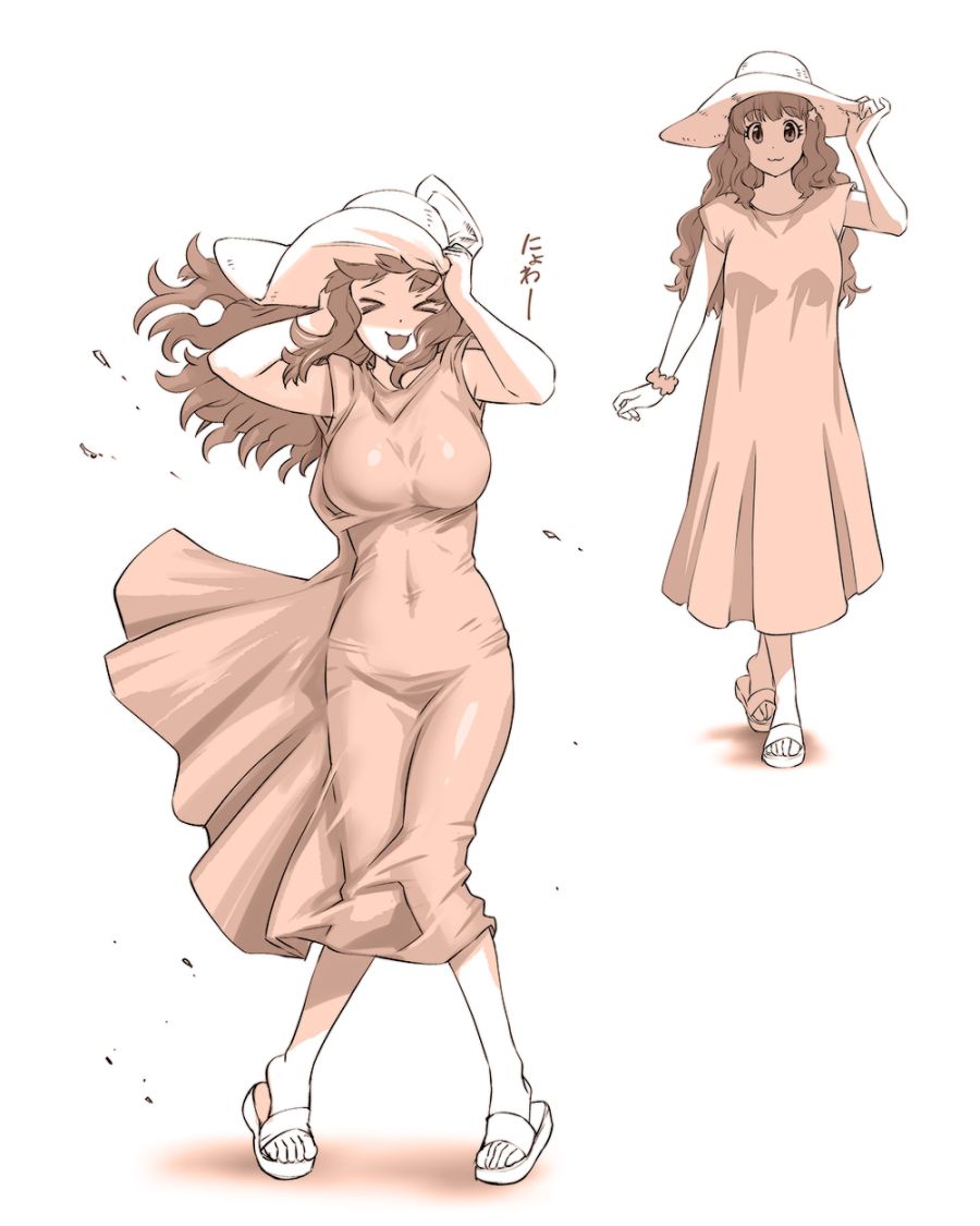 @) 야한옷 야한몸_1.jpg