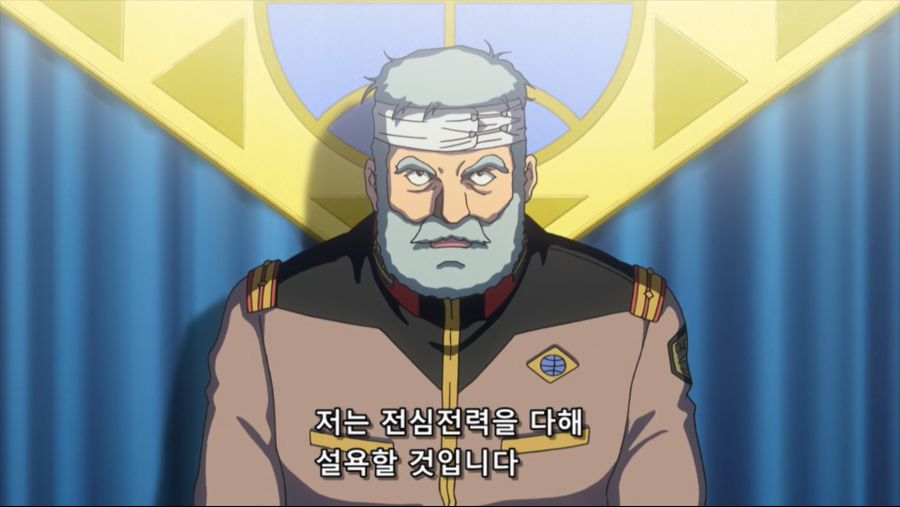 [Anime Land] Mobile Suit Gundam The Origin - 06 END (BDRip 1080p Hi10P DTS).mkv_20190720_000043.032.jpg